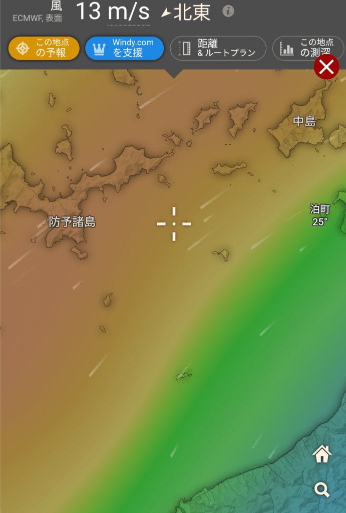 時化続き