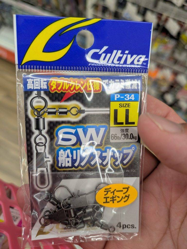 アオリイカ釣りのアレコレ